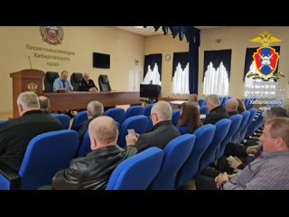 В краевом Управлении Госавтоинспекции УМВД России по Хабаровскому краю прошло внеочередное рабочее совещание с ветеранами