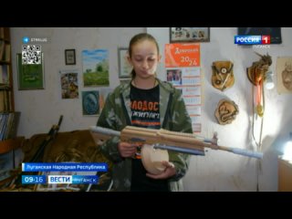 Всероссийская гильдия оружейников отмечает своё 25-летие