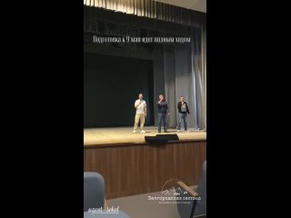 Video by Ансамбль песни и танца    Белгородская застава