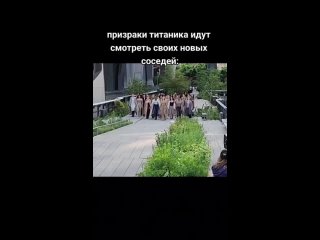 затонувшая консервная банка учёных