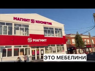 Video từ МЕБЕЛИНИ - мебель в Таганроге
