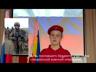 Видео от Мигранты Хитрожопый мигрант отобрал землю, дом у дочери русского воина, пропавшего без вести на бандеровском фронте.