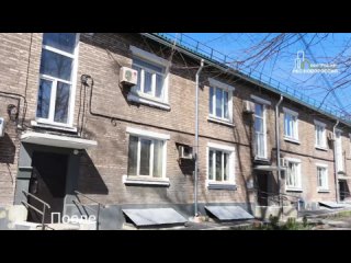 Завершила ремонтно-восстановительные работы двухэтажного дома в Ильичевском районе Мариуполя.