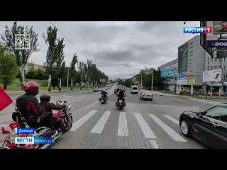 Видео от Дороги Памяти - Донбасс