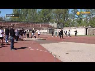 В Скадовске состоялось первенство Херсонской области по легкой атлетике