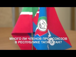 Video by Общественная приемная в Татарстане
