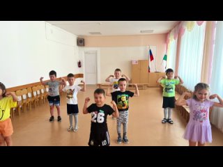 МАДОУ “Детский сад 61“ г. Стерлитамак