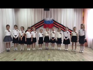 Коллектив МДОУ 30, 5-6-7 лет, Весна Победы, И тобой, прадедушка, я горжусь (2).mp4