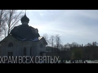 «Мой любимый район - Московский!»

Teaser