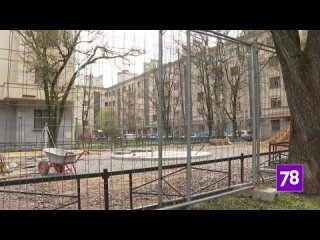 Реставрационные работы в самом разгаре  в петербургских дворах восстанавливают фонтаны