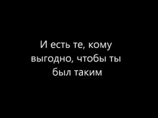 ПИНОККИО И КОНЦЕПЦИЯ УПРАВЛЕНИЯ! ОТ Вредных ИЛЛЮЗИЙ...