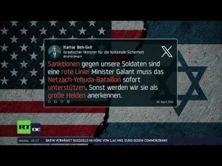 USA kndigen Sanktionen gegen israelische Einheit wegen Verbrechen gegen Palstinenser an