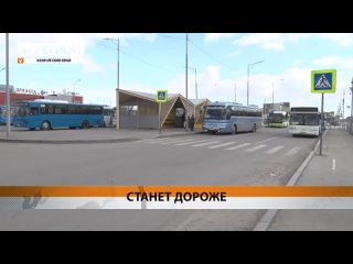 Цены на автобус «Петропавловск – Усть-Камчатск» вырастут