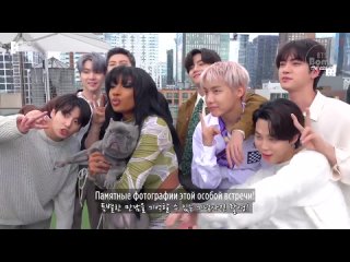 BANGTAN BOMB ер.664 Meeting with Megan Thee Stallion. RUS SUB