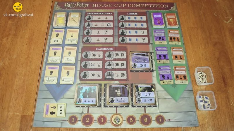 Harry Potter: House Cup Competition 2020 , Ryan and Bethany review HP: House Cup Competition