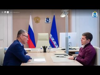Дмитрий Артюхов и Виктор Югай обсудили развитие Тазовского района