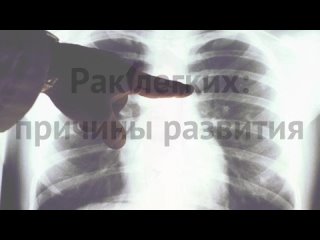Video by Городская клиническая больница №2, г. Челябинск