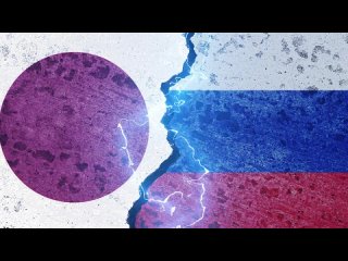 🇷🇺 🇯🇵Russia has nothing to talk about with Japan