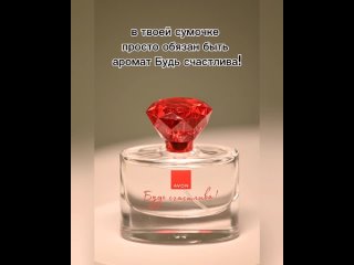 AVON/ГОТОВЫЕ НАБОРЫ/ЗАКАЗЫ/РЕГИСТРАЦИЯ В КОМАНДУtan video