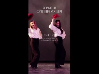 Видео от Студия балета и растяжки LEVITA Пермь/Революции