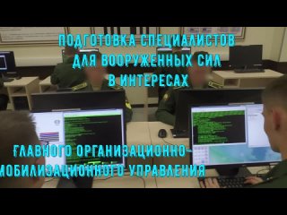 ШТЕМЕНКО КВВУ - агитационный ролик для Яндекса 1 мин.