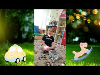 Видео от филиал МБДОУ детский сад Светлячок