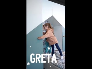 подростковая спальня -Greta