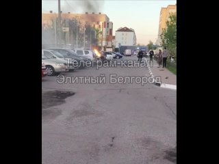 ❗️В Шебекино загорелась легковушка

По данным местных СМИ, взрыв произошёл в результате детонации БПЛА.