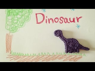 How to crochet a dinosaur