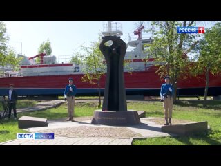 В парке Победы прошел митинг, посвященный 38-ой годовщине со дня ликвидации последствий аварии на Чернобыльской АЭС