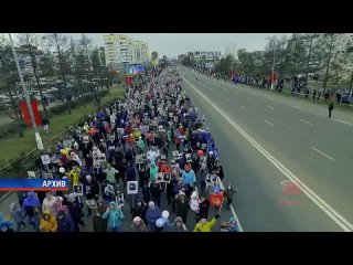 Трудовые коллективы Братска приглашают принять участие в праздничном шествии ко Дню Победы