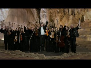 Видео от Крымский камерный оркестр - Новая гармония