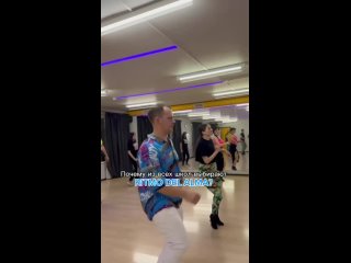 Видео от Школа танцев RITMO DEL ALMA бачата Челябинск