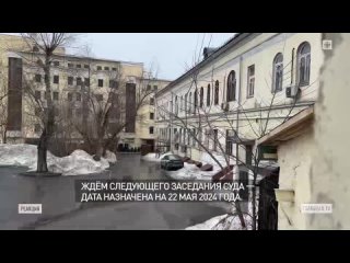 Ухо покажется мелочью: Террористов “Крокуса“ испытают вечной мерзлотой