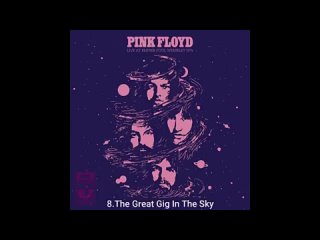 Pink Floyd - Live At Wembley 1974 (Full Concert)