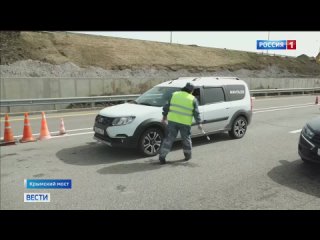 На подходе к Крымскому мосту увеличили число КПП