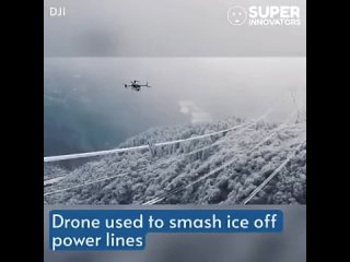 Drones are helpful