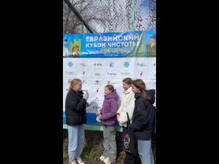 Видео от Школа №33 г. Вологда