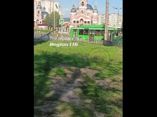 Видео от Авто | Новости | Казань | Татарстан