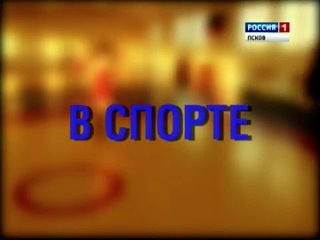 В спорте. Программа Виктории Писуковой