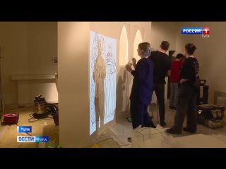 Выставка “Русская свадьба. Традиции и обряды“ в Туле