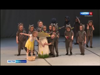 В Саранске отметили международный день танца