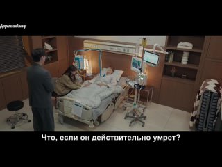 Ночная фотостудия (rus sub)