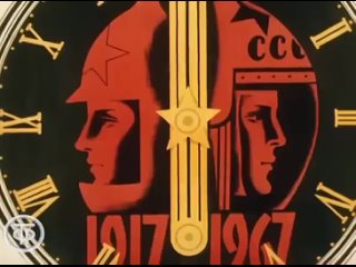 Страна моя... Фильм-концерт. Патриотические песни советских композиторов (1971)