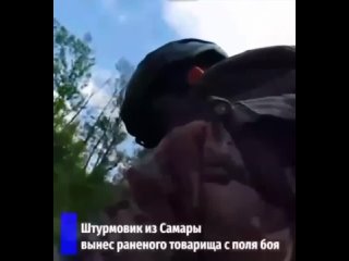 Video by Война в Украине| Армяне России