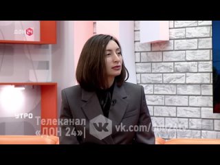 Ирина Юркова в программе УТРО