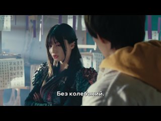 (SUBS) 4 серия - Моя дорогая девушка-ёкай / Boku no Itoshii Youkai Girlfriend