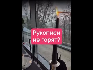 Видео от Вжух&Чисто: Идеи для дома и бизнеса