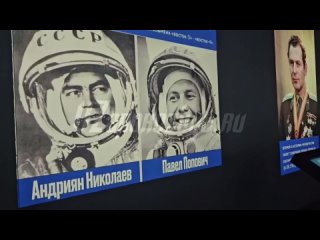 В мелитопольском мультимедийном парке «Россия — моя история» открылась выставка ко Дню космонавтики