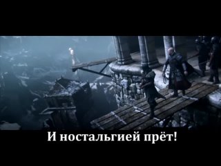 RUSSIAN LITERAL Assassins Creed Revelations
